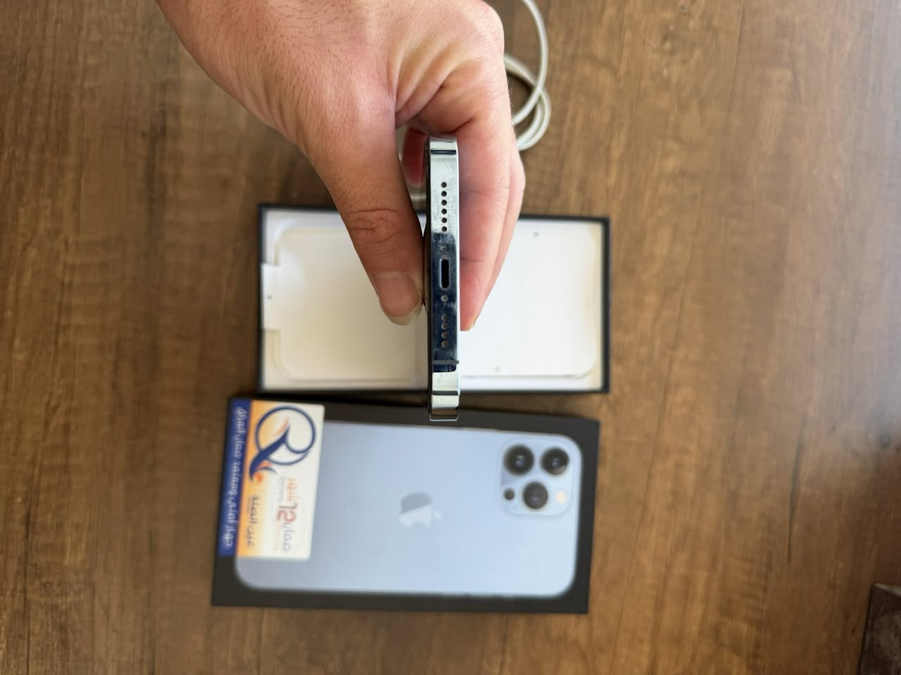 13 برو ماكس مكفول لا مفتوح ولا مصلح
اول ما نزل اخذتة يعني لا بالة ولا مجدد 
كارتون وكيبل ويا 
تفحص وين ما اتريد اذا مفتوح الجهاز لو ملعوب بي يرجع 
بطارية 76 
كارتون + كيبل 
وحدة من الكامرات الي هية 0.5 ما تشتغل فقط بالصور  بالفيديو تشتغل  باقي الكامرات تشغل ال 1 وال 2x بالصور والفيديو كلشي ما بيهم  
يعني ال 0.5 ما تشتغل بالصور فقط 
مكاني البصرة حي الخليج 
رقمي *********** 
السعر من الاخير مال بيع قفل 550
