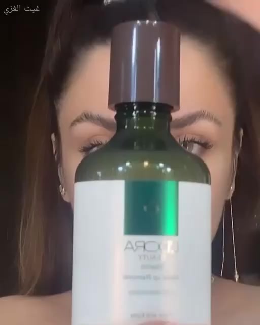✨ سر النضارة الذي سيغير روتينكِ للأبد! ✨
​هل تساءلتِ يوماً كيف تحصل النجمات على بشرة متوهجة وصافية كالحرير؟ 🤔
​في هذا الفيديو، نأخذكِ في رحلة سريعة خلف كواليس الروتين المثالي للعناية بالبشرة. من التنظيف العميق بالماسك الطيني، إلى سحر السيرومات المركزة، وصولاً إلى تقنيات التدليك التي تعيد الحيوية لوجهكِ في ثوانٍ!


**إذا كنت صاحب هذا الإعلان وتريد حذفه لأي سبب، رجاءا أرسل رسالة إلى الدعم الفني**