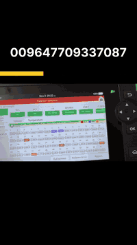 شحن بطارية هايبرد • بدون تفصيخ • ورشة الحسنين