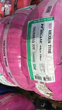 اطارات سايبه • نكسن كوري • كربلاء باب طويريج