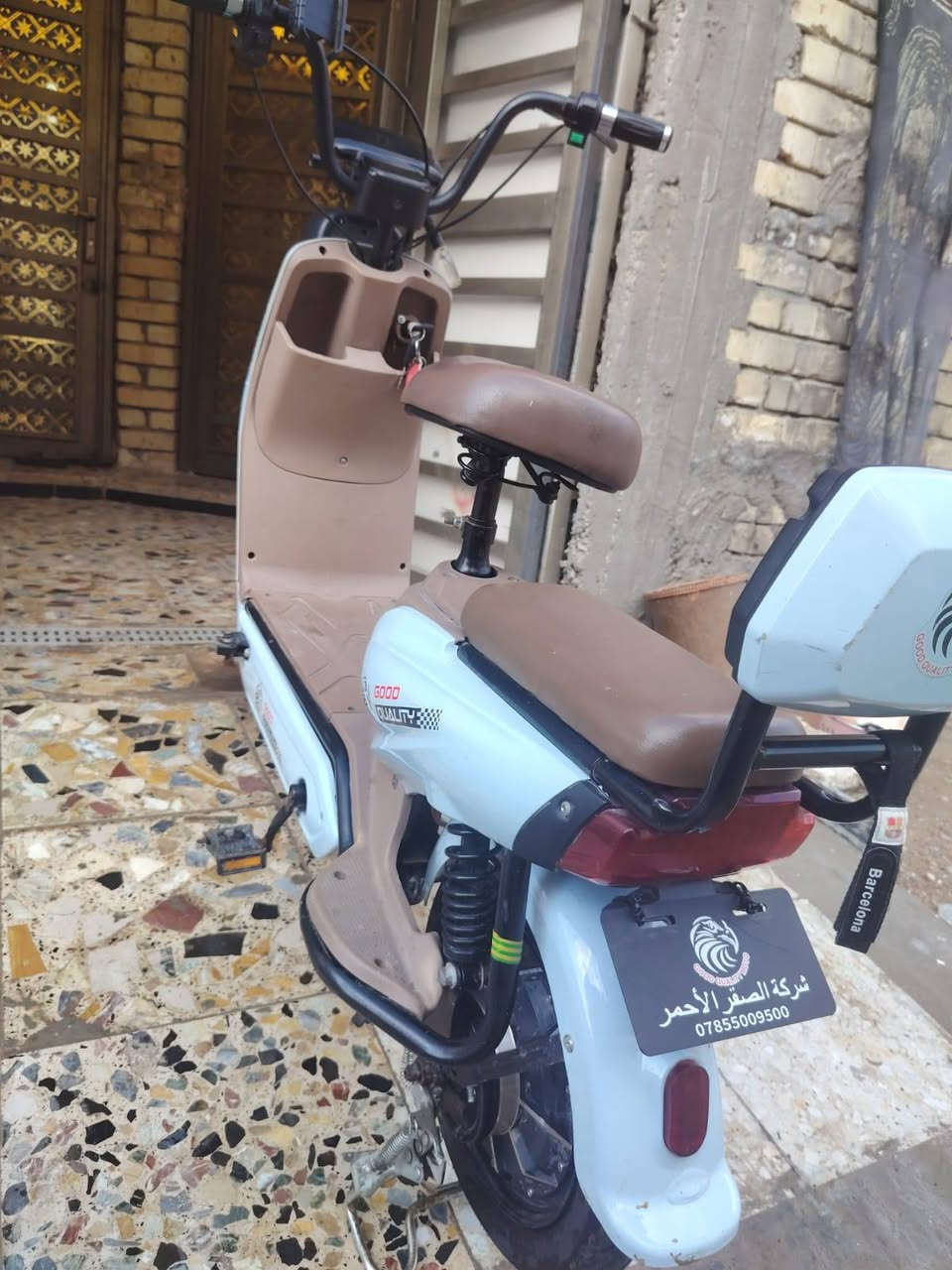 السلام عليكم دراجه شحن شركة الصقر الاحمر الدراجه نضيفه خير من الله بطاريات ليثيم جدد سرعه 99السعر210وبيه مجال مكاني بغداد العبيدي شارع 20


**إذا كنت صاحب هذا الإعلان وتريد حذفه لأي سبب، رجاءا أرسل رسالة إلى الدعم الفني**