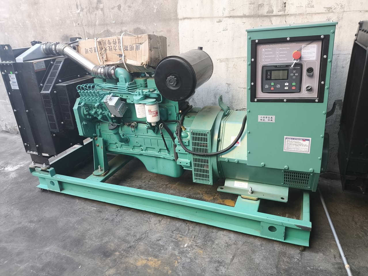 # مولده كمنز 6 سلندر 150 كيفي
شاشه فول اوتو نضام حمايه 
السعر والاستفسار تواصل ***********+واتساب عبدالله المختار 
العنوان اربيل الصناعه الجنوبيه
