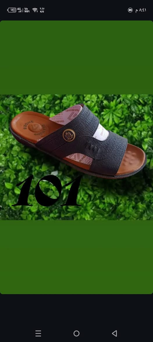 بًسِمً آلَلَهّ آلَرحًمًنِ آلَرحًيَمً 

آلَسِلَآمً عٌلَيَکْمً 
وصول مسواك جديد
احذيه +شحاطات+دشاديش
بكل النواع واهلاً وسهلاً بل جميع
 بدارت عبدالجبار علوان 
#العنوان_شارع_الطباء_مجاور صيدلية بحر الدواء 
ولي حالته الماديه ضعيفه يراسلنه ويدلل


**إذا كنت صاحب هذا الإعلان وتريد حذفه لأي سبب، رجاءا أرسل رسالة إلى الدعم الفني**