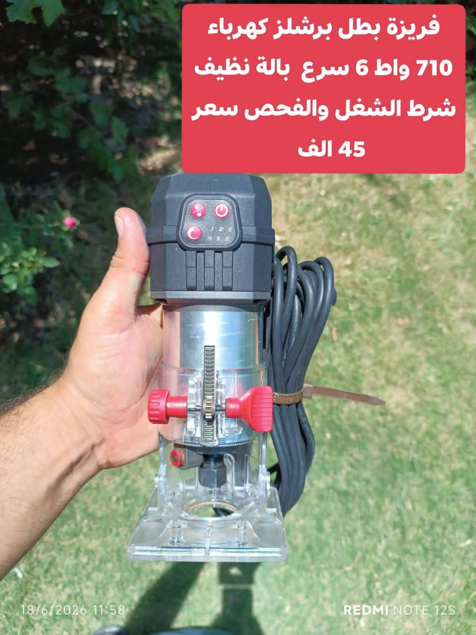 السلام عليكم الأسعار داخل الصور *********** واتساب
