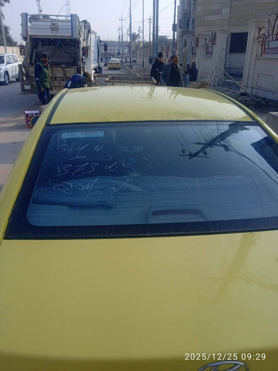 السلام عليكم
النترا 2010 ادوات 

متوم بغداد شرط 

كير محرك شرط 

تدفئه تبريد شرط 

سياره جاهزه سعرها 45 وبيها مجال حك الجيه 

عنوان ناصريه


**إذا كنت صاحب هذا الإعلان وتريد حذفه لأي سبب، رجاءا أرسل رسالة إلى الدعم الفني**