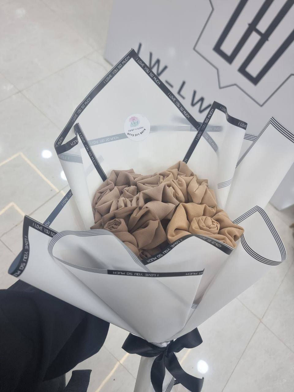 متوفر  تغليف بوكيه / و تجليد
بوكيه ٤ شالات  ب 20وتوصيل مجاني 

شالات جرجيت او كشمير


**إذا كنت صاحب هذا الإعلان وتريد حذفه لأي سبب، رجاءا أرسل رسالة إلى الدعم الفني**