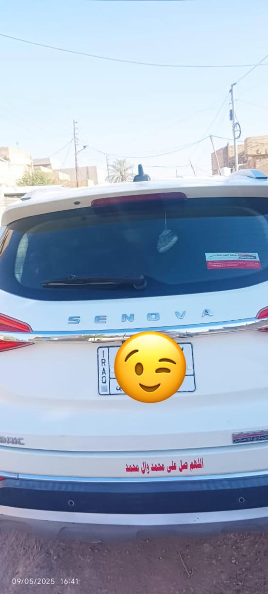 السلام عليكم 
بايك. موديل. 2021 سياره جديده وجاهزه مكفوله كفاله عامه. كير ومكينه. وحداديه كله مكفوله السياره حره وباسمي رقم بابًل محرك محور غاز السياره ماشيه 90حقيقي فول مواصفات السعر 135 وبيه مجال مكان السياره بابل الحله. رقم الهاتف. (***********) مكلف ب النشر.
