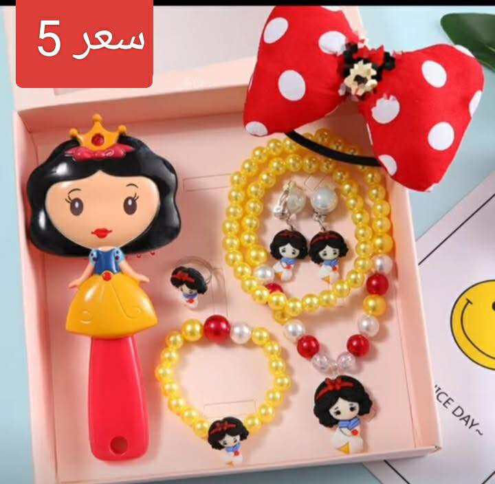 دزني مختم اصلي الأسعار والتفاصيل مع الصور 
توصيل الف داخل بسماية


**إذا كنت صاحب هذا الإعلان وتريد حذفه لأي سبب، رجاءا أرسل رسالة إلى الدعم الفني**