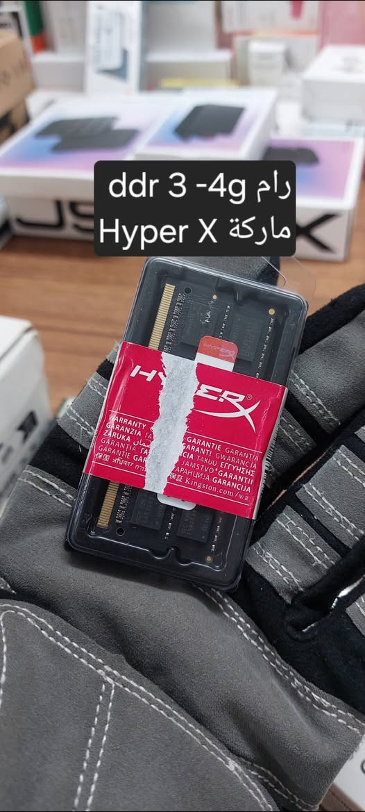 بضاعه مرتبه جدا اسعار مناسبة
الاسعار اسئل اجاوبك بتعليق او تعال خاص 
تفاصيل اكثر داخل الصور داخل الصور 
متوفر توصيل لجميع المحافظات 
للحجز او الاستفسار تعال خاص وتدلل


**إذا كنت صاحب هذا الإعلان وتريد حذفه لأي سبب، رجاءا أرسل رسالة إلى الدعم الفني**