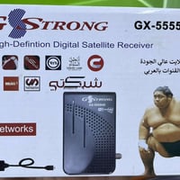 ستلايت • صحن+لاقط • عرض رمضان