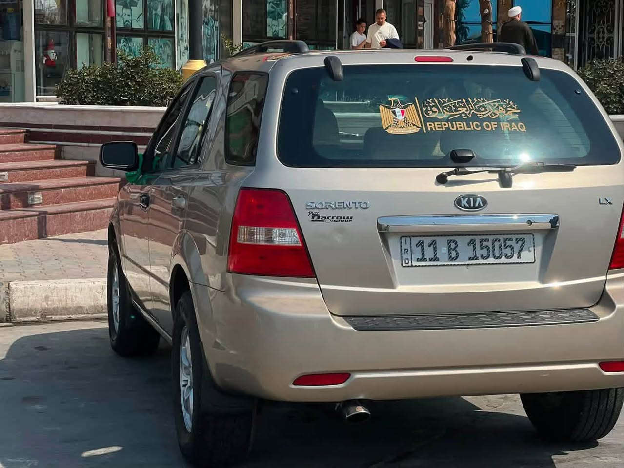 موديل 2008
ماشيه 100 الف 
كتلوكات شركه  
فور ويل 
رقم بغداد دولي بسمي شخصياً 
سنويه 30
مكفوله من ضربه وتبديل وصبغ
مكينه 6سلندر مكفوله 
كير كفاله 
حداده كفاله 
تايرات قبل اسبوع شاده
كشنات جلد 
رضيه جلد 
تبريد ثلج 
زرقات لايت 
حساس خلفي 
جاهزه من كل نواحي 
السعر ١٢٠وبيها مجال 
بابل سريع الدولي قرب محطة جنة الفرات

ملاحضه السياره مخزونه يمي ومطالعه قليل
+الكتلوك مال الشركه بعده بجيسه ودفاتر الشركه لسه بيها 
سبير مال الشركه الي موشراي لايكسر بحلال العالم 

***********
