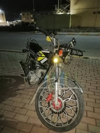 للبيع 07822871242