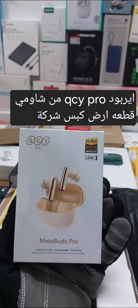 بضاعه مرتبه جدا
الاسعار اسئل اجاوبك بتعليق او تعال خاص 
تفاصيل اكثر داخل الصور داخل الصور 
متوفر توصيل لجميع المحافظات 
للحجز او الاستفسار تعال خاص وتدلل


**إذا كنت صاحب هذا الإعلان وتريد حذفه لأي سبب، رجاءا أرسل رسالة إلى الدعم الفني**