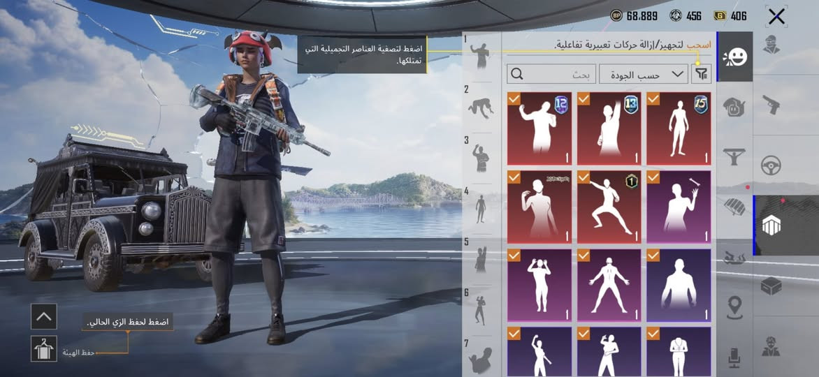 للبيع هوه وكاان لفل٦ مقابل ١٥اثير او ٦٦٠شده


**إذا كنت صاحب هذا الإعلان وتريد حذفه لأي سبب، رجاءا أرسل رسالة إلى الدعم الفني**