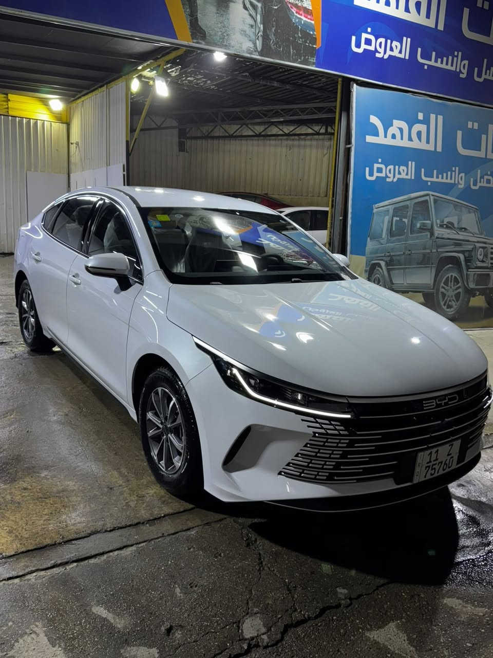 كشن جلد ابيض🌿كرت+بصمة🌿ملحقات كاملة🌿شاحن🌿فوم🌿 ☘️☘️ منفاخ 🌿

ويل قياس 16

⬅️⬅️⬅️السعر 20600   صافي➡️➡️

☎️للتواصل اتصل على ***********
***********
