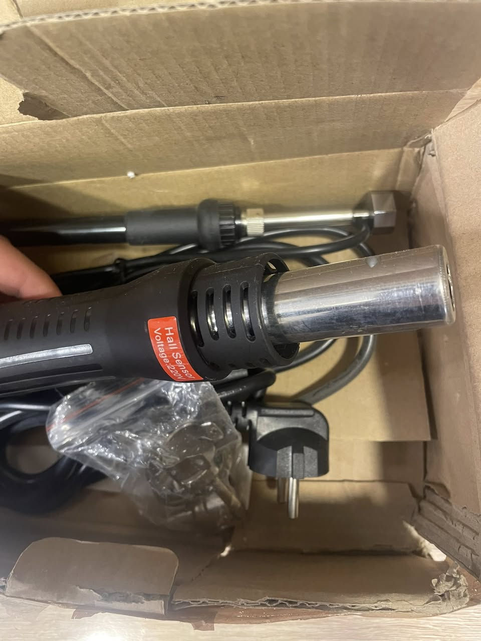 كاويه وهيتكان خاصه للكير بلي ستيشن 4 و 5 واكسبوكس


**إذا كنت صاحب هذا الإعلان وتريد حذفه لأي سبب، رجاءا أرسل رسالة إلى الدعم الفني**