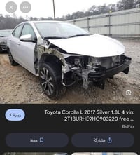 كورله 2017 فئة ال se رقم سليمانيه باسمي واني الشرعي ماشيه 150 السيارة ...