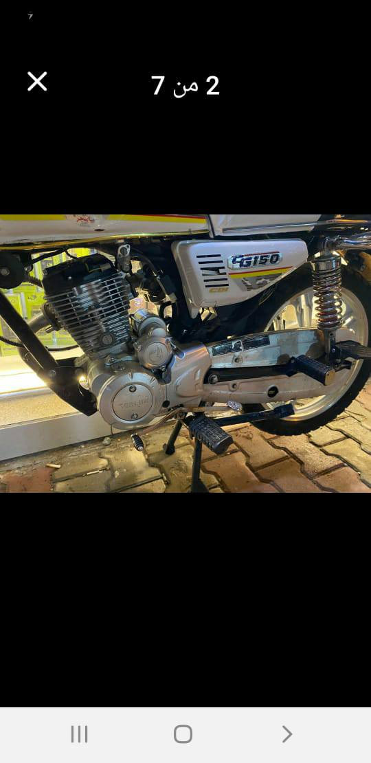 سلام عليكم دراجه ايراني سخت دراجه نظيفه نوعيه سولينك موديل 2024 كله شغال هورن سلف اشاير ليتات لدز مكينه كبس بس شغل وتمشي بي وبي منافيس مالته اصلي السعر خاص رقم واتساب ***********
