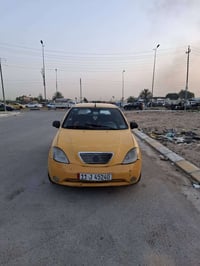 نضيفه • مصفره • ٢٠١٦