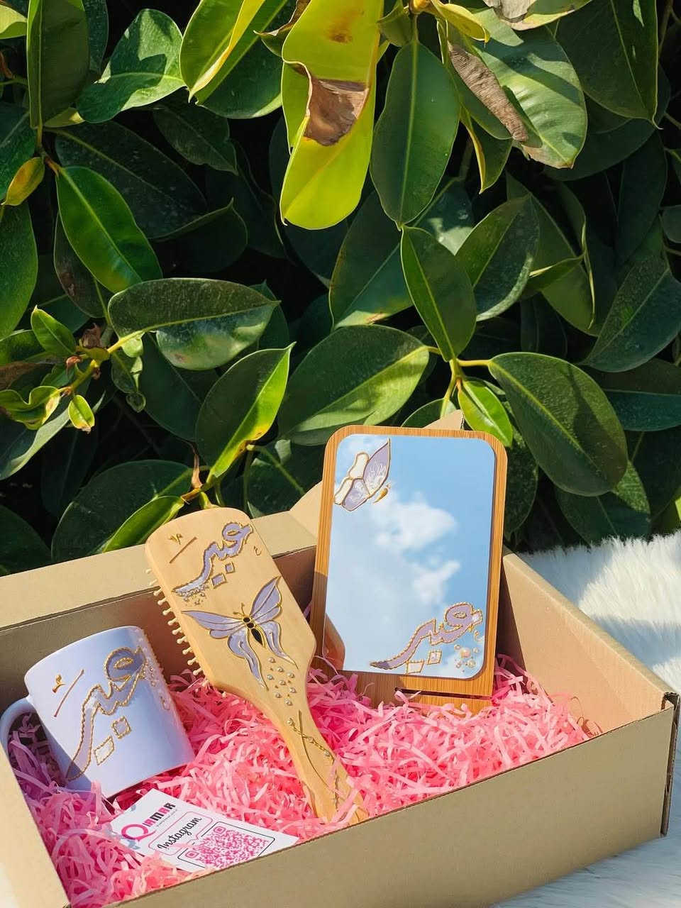 ‎رمضانيات بكجات 
عروض على هذة البكج 
شغلي حسب الطلب
يتوفر توصيل لجميع المحافظات العراقية
الحجز قبل اس‎ بغداد, العراق


**إذا كنت صاحب هذا الإعلان وتريد حذفه لأي سبب، رجاءا أرسل رسالة إلى الدعم الفني**