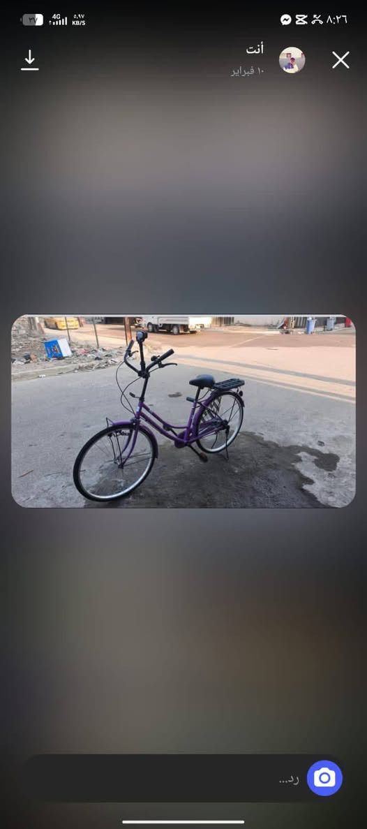 سلام عليكم بايسكل حجم 26
سعره 120مكاني بياع الرسالة الثانيه رقمي ***********
