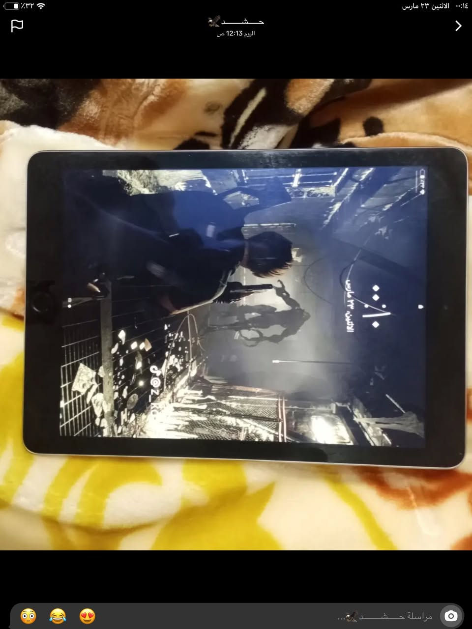 ايباد air2 ذاكره32بعده نضيف ولا شخط بي رايده ب 90شراي يجي خاص مو شراي لتعبني


**إذا كنت صاحب هذا الإعلان وتريد حذفه لأي سبب، رجاءا أرسل رسالة إلى الدعم الفني**