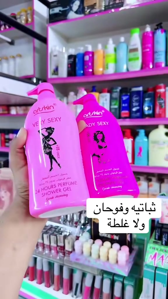 للحجز مراسله الصفحه
او على الأرقام  التالية 

‭0772 675 4249‬ 
كوزمتك سيف التميمي

