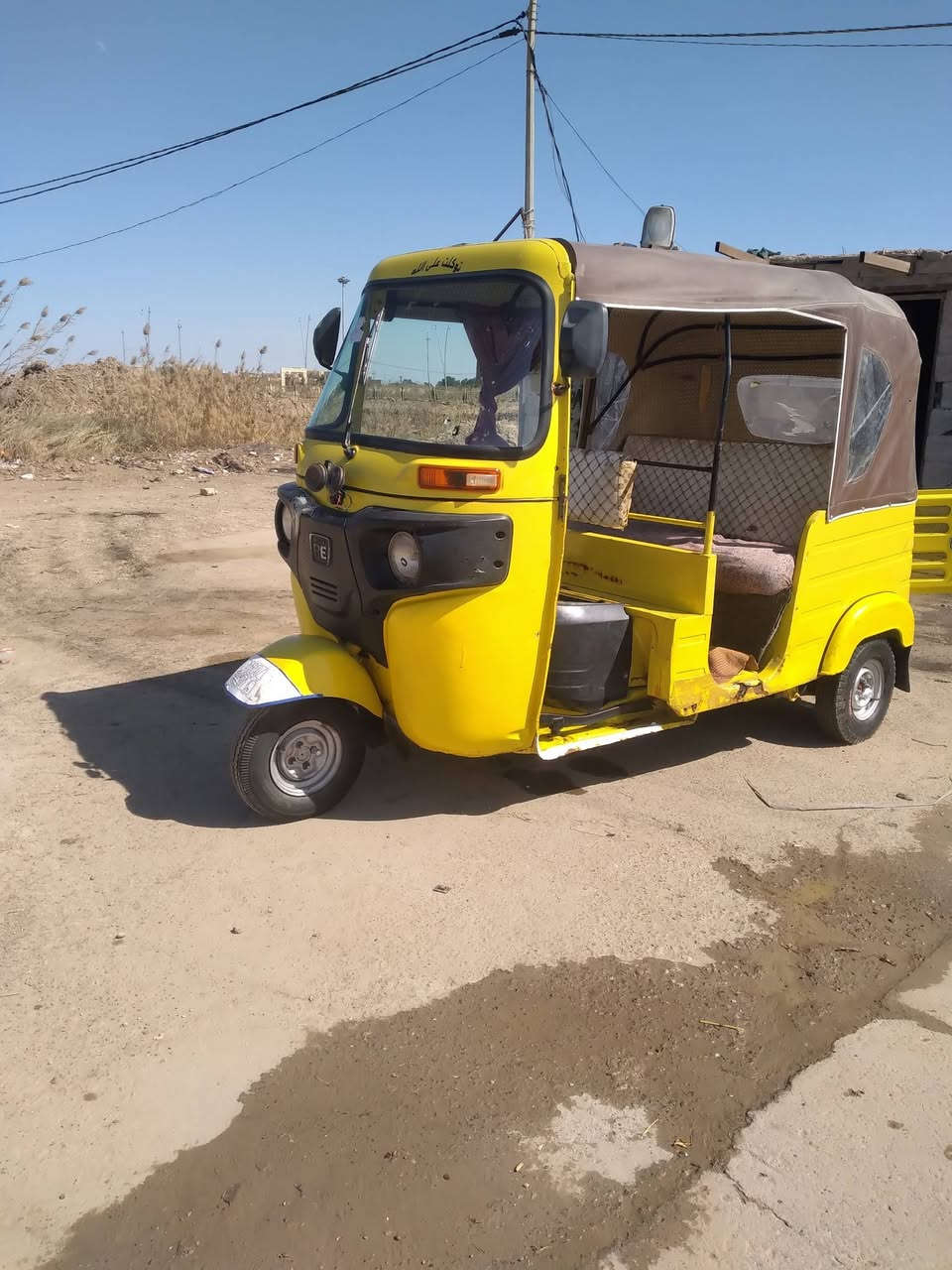 تيك توك موديل 2018 والسعر 
الرقم***********
