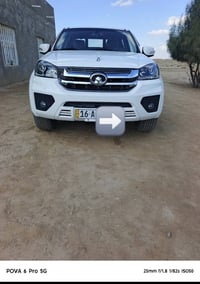 كريت ويل ٢٠٢٥ • بحالة زيرو • كفالة عامة