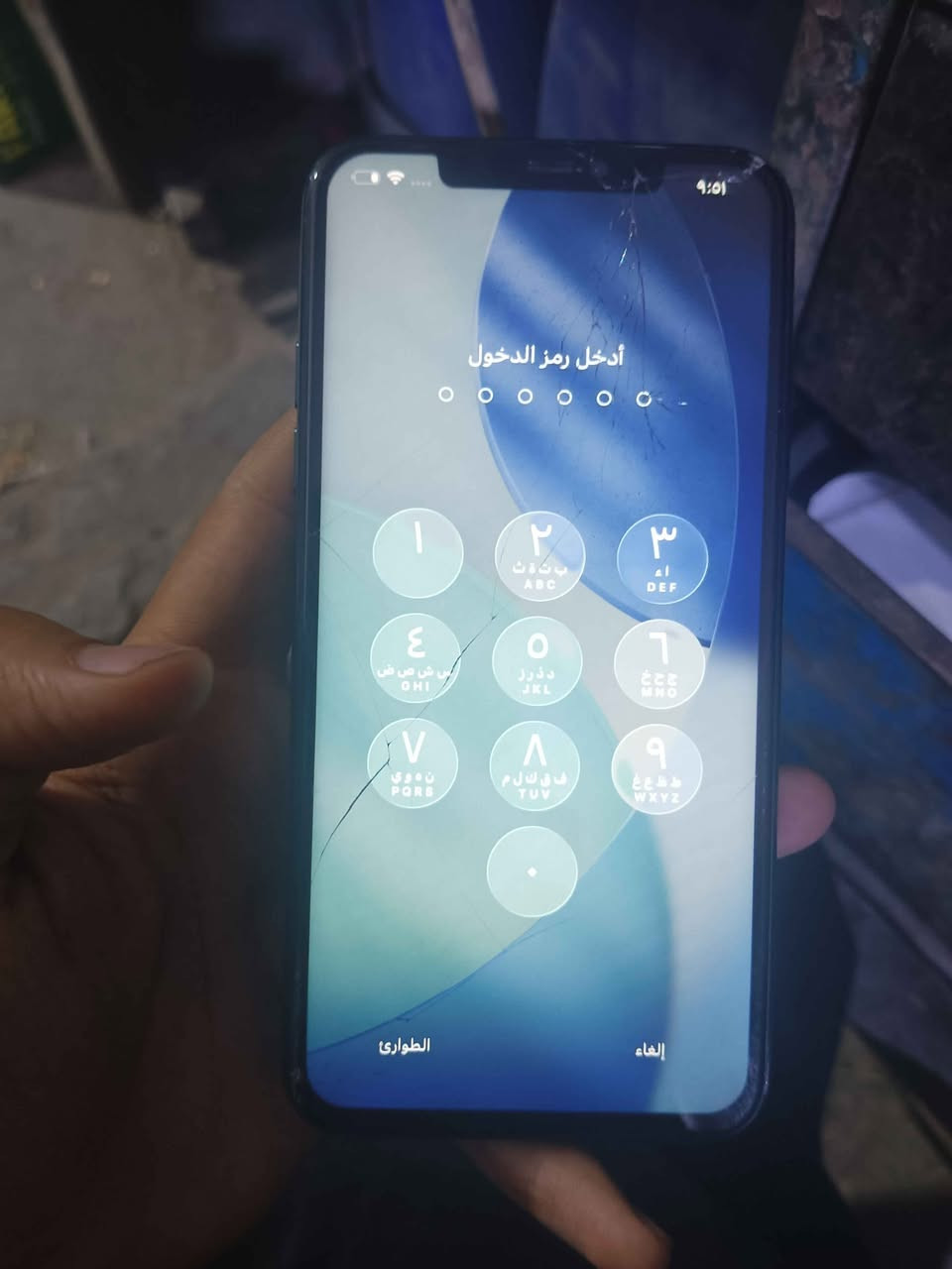 11برو ماكس ذاكره 256 مبدل شاشه فقط بطاريه ٩٠ معلايه بس خوش صرف بيها  لمس طبيعي مبي اي شي بي توصيل للجميع عراق 🚙🚙🚙   ***********  شوفه  زين كلشي مبي جهاز  طبيعي كامرات ✅ اتصال ✅ صوت ✅  سيمكارت ✅مكان بغداد  حريه بغداد, العراق
