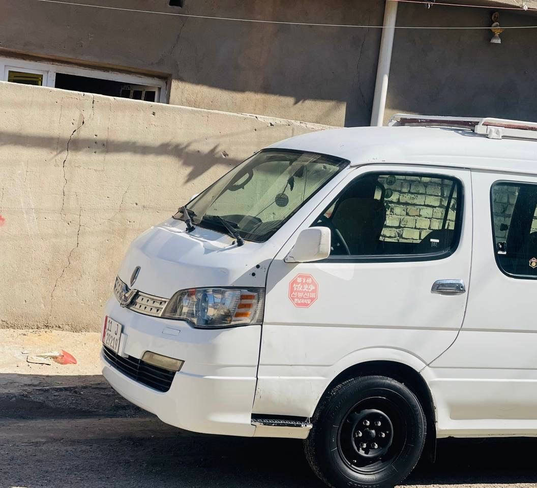 سلام عليكم اجوان مديل14رقم بغداد مصفره تحويل ثاني يوم مكينه كير اكسل كفاله صدر جديد امامي خلفي تخم تاير دوشمه كامله بيها بارد بلباب مال سايق على كد شبر   مكاني بغداد الشعب  السعر 92 رقم الاهاتف ***********
