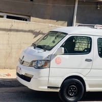 اجوان مديل14رقم بغداد مصفره تحويل ثاني يوم مكينه كير اكسل كفاله صدر جد...