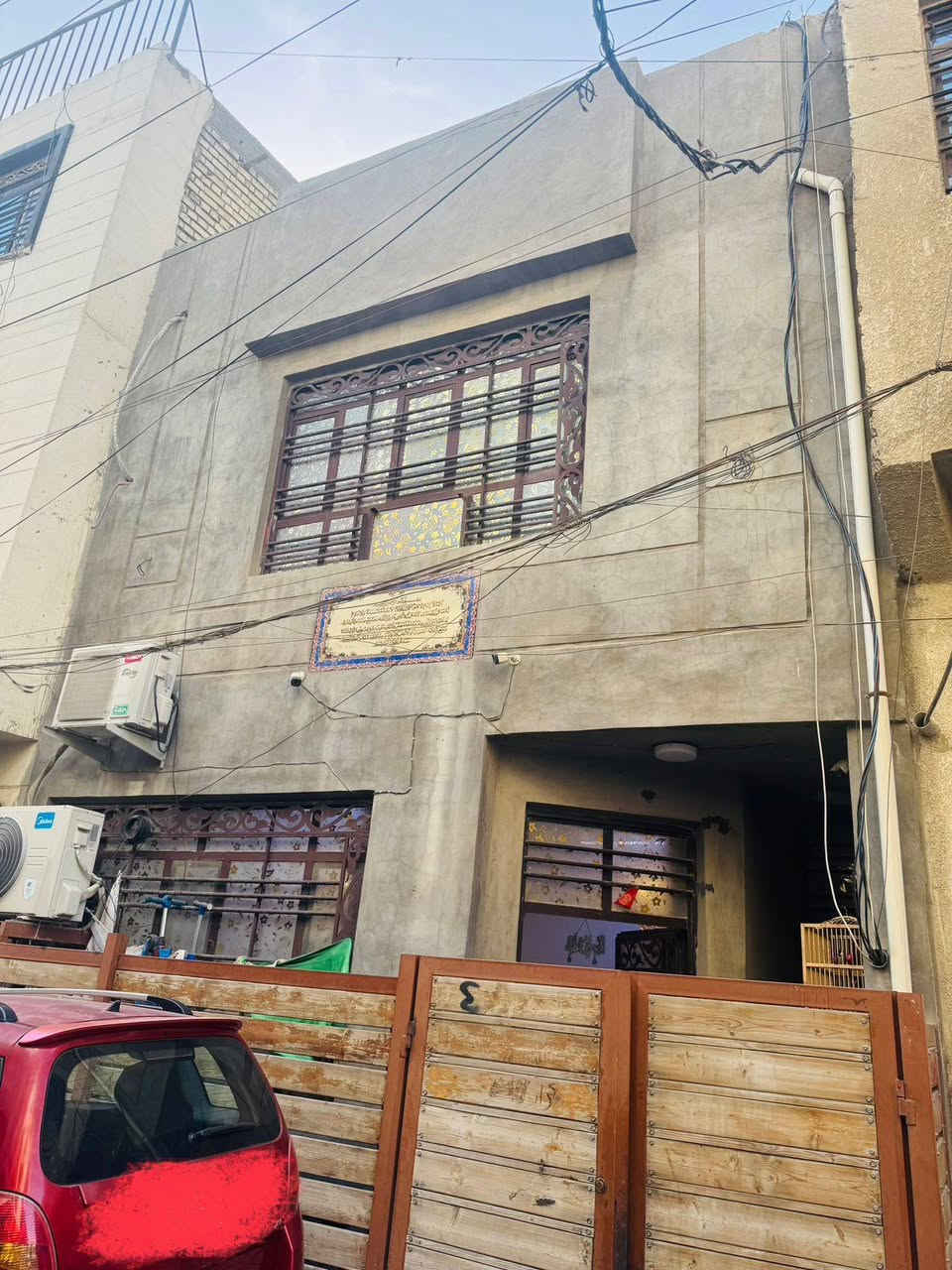 واجهة ٦ إلا ربع نزال ٩ ونص المساحة ٥٠ متر بناء ٢٠١٨ الطابق الارضي هول ٤ والمطبخ مع منور كبير وخدمات الكاشي موزائيك عراقي الدرج مرمر والمحجر درجة اولى ابو الدنك الطابق الثاني يحتوي علة غرفتين نوم بورسلين درجة اولى مع ازارة غرفة جبيرة ٥ ونص في ٤ والغرفة الثانية ٣ ونص في ٣ ونص والسطح شتايكر
الاتصال واتساب على الرقم ***********
