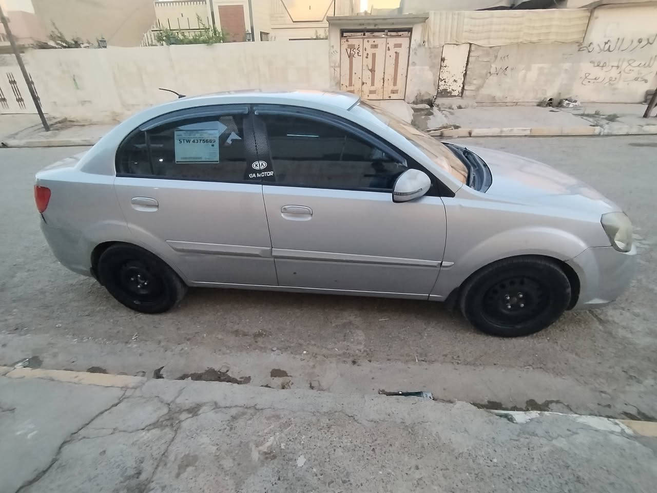 سلام عليكم
كيا ريو
موديل 2011
داخل برايد تحكمات ستيرن
تبريد ثلج 
وارد كوري 
مكفول كفاله من الدعامية للدعامية
بدون صبغ بدون بارد
محرك 16 شرط لاصرف ولانفخ كير شرط 

سنوية غير ساقطه
هزة ساقطه 
السيارة باسمي
كابوني بانزين بيها
رقم اربيل تحويل ثاني يوم
سعر 100 مجال قليل 
رقم موبايل
***********
