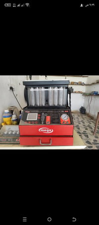 جهاز فحص نوزلات جديد فقط شهر مستخدم أعلى مواصفات 07724810181