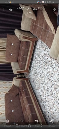 تخم تركي 10مقاعد السعر 300 يحتاج غسل عالجاف...للاتصال موبايل0771684517...