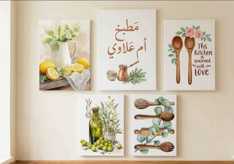 جددي ديكور المطبخ وخلي متميز تصاميم حسب الطلب


**إذا كنت صاحب هذا الإعلان وتريد حذفه لأي سبب، رجاءا أرسل رسالة إلى الدعم الفني**