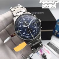 سيتيزن الاصلي ايكو درايف  شحن ضوئي قطر 44  جديد ضمان سنتين  بغداد-العط...