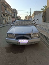 شبح • ١٩٩١ • السماوة