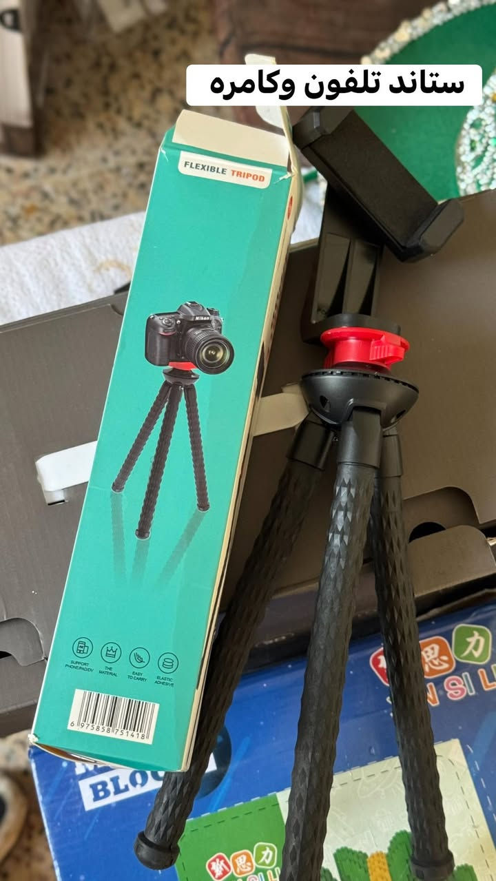 العنوان موصل
التواصل والاسعار علخاص


**إذا كنت صاحب هذا الإعلان وتريد حذفه لأي سبب، رجاءا أرسل رسالة إلى الدعم الفني**