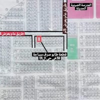 الهاشمية حي ١٢٨ • ٢٥٠م • مشمولة قرض الإسكان