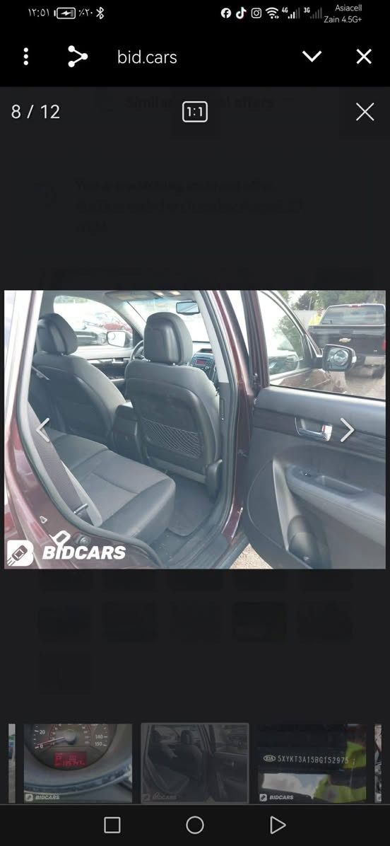 سورنتو 2012 وارد امريكي ضرر موضح بل صوره جاملغ سرقه بيه كم قطعه صبغ بدون لا ضربه ولا معجون ولا تبديل مكينه 2400 دوش بل سنويه 7 راكب رقم بغداد انكليزي بسمي *********** السعر 125 وبيه مجال
