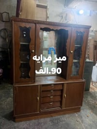 معرض الخطاب • الحي العسكري • قرب السيف العربي