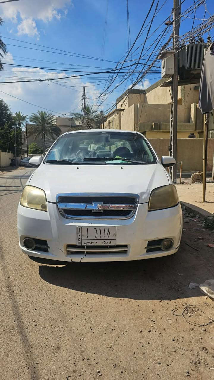 السلام عليكم
افيوو ٢٠٠٧للبيع 

مكينه كير كهربائيات مكفوله 

ب اسمي مداور ثاني يوم 

بيها ضربة جاملغ عكس السايق 

السعر ٤٩وبيها مجال حگ الجيه

للتواصل :-‭٠٧٨٣ ١٣٣ ٧٩٠٧‬

غير متواجد على النت
