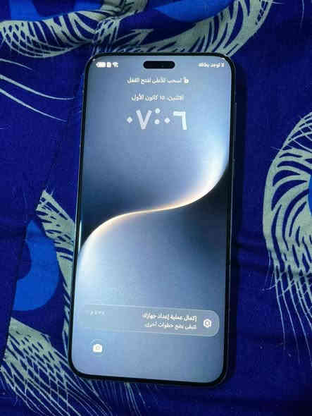 سلام عليكم
هونر ماجك 7 برو ذاكرة 512 نضافه 100 مكفول من كلشي فقط شخط بل كامره كامل ملحقات 
السعر 825 قفل 
العنوان البصرة القبله حي القائم
***********
