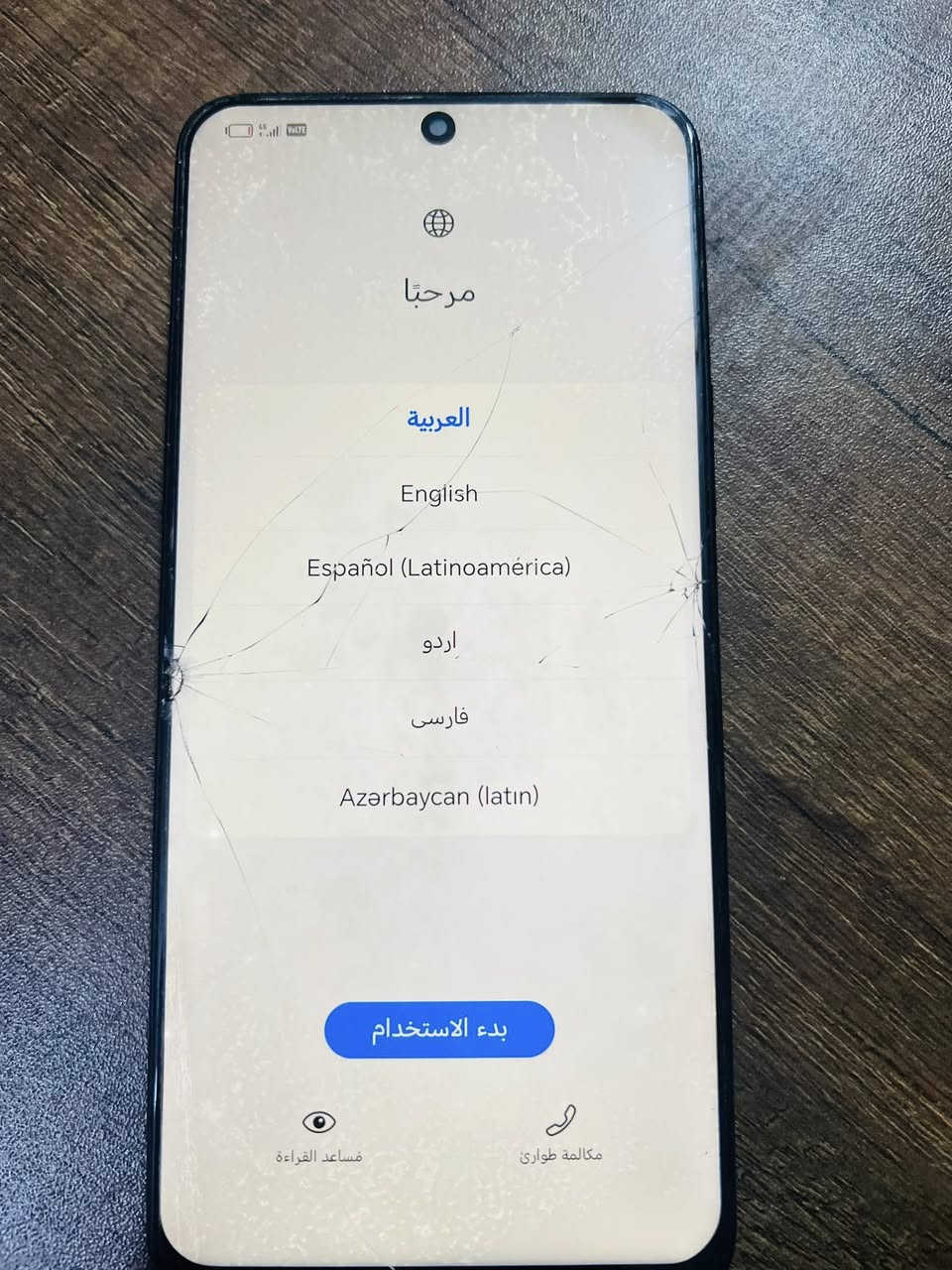 سلام عليكم جهاز هونر x8 نضيف شوفه عينك كلشي مابي جهاز مناسب ***********
