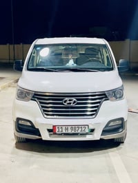 ستاركس مفتوح محور • ٢٠٢٠ • رقم بغداد