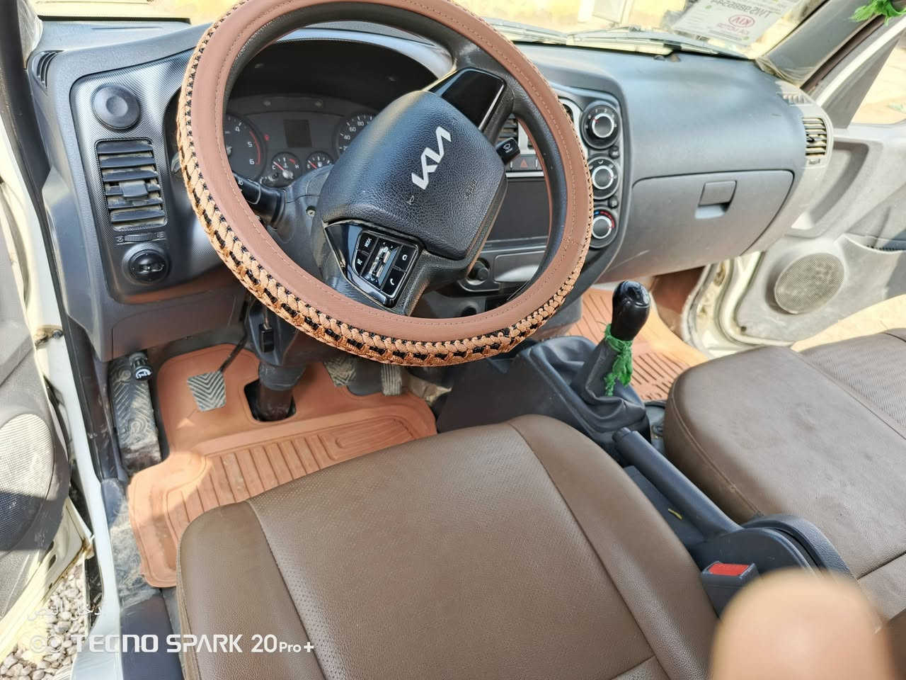 كيه حمل 2023 رقم واسط
فول مواصفات بسمي الشراي يتصل ***********

***********
