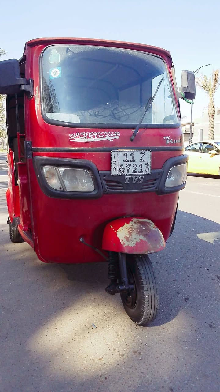 السلام عليكم تكتك لبيع موديل 19 بنهايته تكتك  بيه بدايه تنقيص هم ماتنقص هواي و تجي شوف احسن من صوره. المكان بغداد حي اور سعر 5500 و بيه مجال  رقم *********** و تساب
