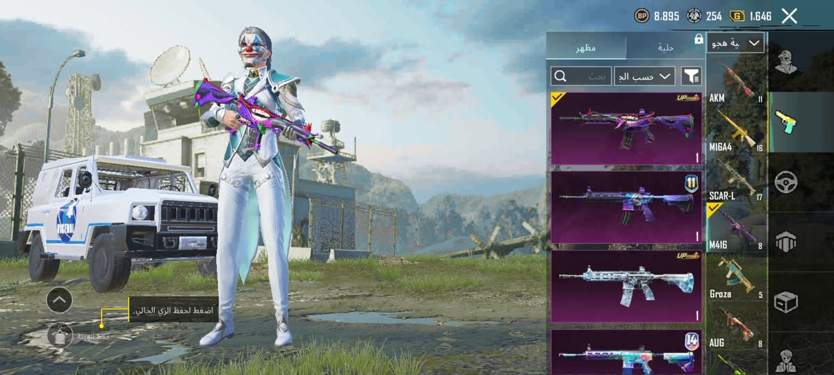 للبيع ب 450


**إذا كنت صاحب هذا الإعلان وتريد حذفه لأي سبب، رجاءا أرسل رسالة إلى الدعم الفني**